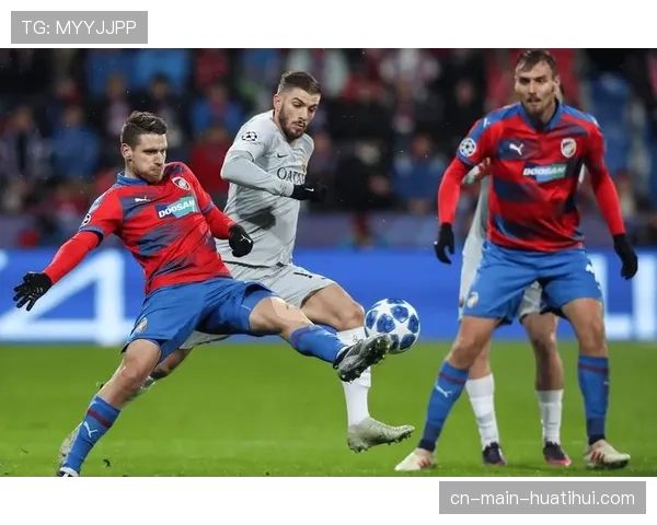 欧冠赛事定位球战术重要性提升，多队依靠精心设计得分