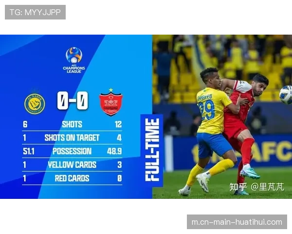 VAR介入改判点球引发争议 斯坦丘冷静罚入面对旧主拒绝庆祝